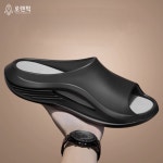 로렌픽 푹신한 쿠션 슬리퍼 무중력 : 현대봉화
