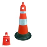 건물앞 주차금지꼬깔콘 공사중 나바콘 : 주글로리