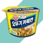 오뚜기 카레면 큰컵 110gx12컵 라면 컵라면 야식 야식라면 야식컵라면 : 다드림유통
