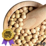 정성든농수산 국산 백태 1kg 대두 메주콩 청국장 두부 1kg 1개 : 현대봉화