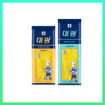 고무장갑 노란색 공업용 9 10호 고무 장갑 산업용 청소 주방 방수 내열 작업 위생 안전 : honey-cozy