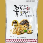 한양식품 꽃보다오징어 : 쇼핑먹거리