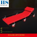 카센터 정비의자 의자 정비 바퀴의자 작업용 동글뱅이 자동차수리 작업의자 A.40인치 고개 들기 가능 : 비앤알글로벌