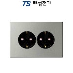태성전기 틸인스 메탈그레이 가로 2구 콘센트 : 태성일렉트릭
