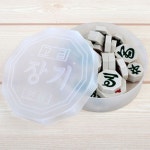 장기알 PVC 장기 놀이 게임 알 돌 말 국산 고급 : 가유다회