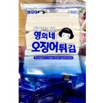 튀김용 손질오징어 몸채 냉동 튀김오징어 700g : T.G Eden