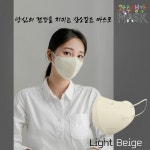 미라클하우스 국산 100매 라이트베이지 광수생각 시그니쳐 새부리형 KF94 프리미엄 마스크5매입 583109 : 미라클House
