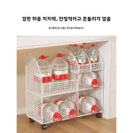 북카트 책꽂이 이동식 책장 밑 정리선반 : 아이위시드림