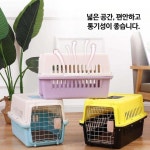 대형견켄넬 진돗개 켄넬 케이지 비행기 화물칸 허스키 F : 구대오번지