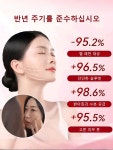 건크랜베리 베이킹용 크랜베리 크랜베리 시리얼 : 리라벨 유한회사
