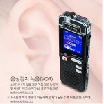 주 아이담테크 R7-PRO 16GB PCM방식 최고급 디지털녹음기 2015년5월출시 : 푸른봉화