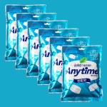 롯데 애니타임 밀크 : 비타베아타