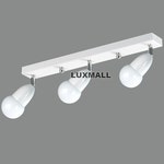 돌핀 3등 직부 일자형 500형 화이트,블랙,신주브론즈 : 룩스몰 스토어