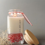 수국 소이 젤캔들만들기 DIY키트 감성캔들 캔들선물 : candlenara캔들나라