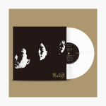 빛과 소금 - VOL.1 (2019 Remastered) (180g 화이트 컬러반) : 알라딘