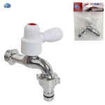 커플링 꼭지 온수용 가로 물아낌 원스톱 수전 냉수용 설치 : 매일여기서