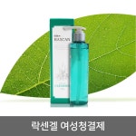 유한 여성세정제 락센겔 200g/여성청결제질경이추출물 : 진성헬스팜