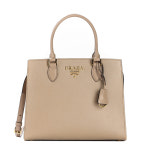 [프라다] 25SS (1BA227 2EDV F0070) 여성 사피아노 숄더백 : 아트몰링 베누