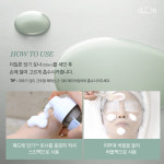 더일론 일론 당기 토너 200ml + 샘플 수분 속건조 거품 : 여신코스메틱