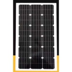 가정 판넬 패널 모듈 태양광 캠핑 단일상품 250W 카라반 자가발전 친황경에너지 12V 200W 단결정(1640) : 월드오브판다