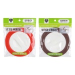 싱크대 뚜껑 대 168mm 1개입 색상랜덤발송 : 호박 스토어
