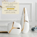 미니 화병 진사 행고 도자기 한송이 꽃화병 꽃병 VASE : 글로벌싱지