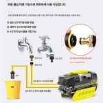 세차기 흡수 고압세척기 고압세차기 고압세척기건 배관고압세척 고압청소기 : 이거 판다