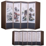 두레공예사 산수화 반야 6폭 비단 병풍 (지퍼식 병풍커버포함) 산수화 153x43x250cm 1세트 : 파로스웨이