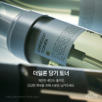 더일론 일론 당기 토너 200ml + 샘플 수분 속건조 거품 : 여신코스메틱