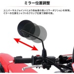 일본 직배송 바이크 미러 Dearsea DRC 오프로드 오른쪽 Dirt Freak DIRTFREAK G3624 이전 부품 번호 D58-16-010 : 이마롱스토어