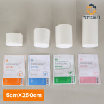 수성 솜붕대 2인치 5cm X 250cm 12개입 압박/탈지면 : 착한 의료기