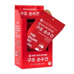 주식회사 케어원 제주지사 | 구조손수건 메디원헬스케어 방연 습식 마스크 숨수건 방독면 대용 응급 대비 안전 : 주식회사 119마트