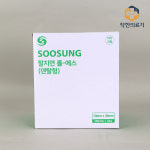 수성 탈지면 롤-에스 10mmX30mm 필터/덴탈형/치과솜 : 착한 의료기