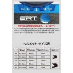 일본 직배송 모토크로스 헬멧 다트 괴물 Dirtfreak DFG 에이스 블랙 레드 M 오프로드 모토 크로스 도로 주행 가능 MFJ 공인 G4755... 