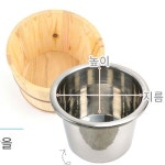 업소용 보관통 초밥통 식힘통 스시 : 지니 커머스