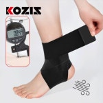 코지스 좌우겸용 얇은 발목보호대 블랙 1개 : 복댕이가족