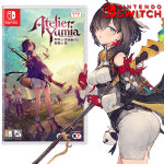 닌텐도 스위치 유미아의 아틀리에 추억의 연금술사와 창환의 땅 칩 팩 : A클럽