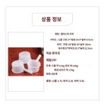 물 샤워 도구 다용도 계량 국자 깨지지 않는 족탕 손잡이 용품 약수터 바가지 : 지후스토어1