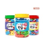 유치원 한글 알파벳 숫자 놀이공부 자석글자교구 영어교재 추천 유아학습 영어교구 : 이산컴퍼니