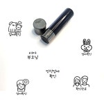 23mm 엄마확인도장 참잘했어요 칭찬도장선생님 숙제검사 스탬프 : 즐길레오