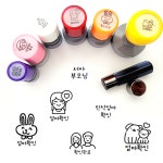 23mm 엄마확인도장 참잘했어요 칭찬도장선생님 숙제검사 스탬프 : 즐길레오