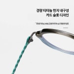 동그란안경테 특이한 뿔테 가벼운 둥근 동글이 알없는 F : 구대오번지