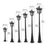 LED가로등 광장 공원 잔디 마당 높은 옥외등 라이트 가로등 170cm - 브론즈 : 모어벨류