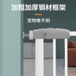 강아지 낮은 안전 문 현관 울타리 베란다 출입 견문 펜스(폭 63-70cm) - 높이78cm : 트루베스트이지