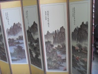 노빵 8폭 산수화 그림 병풍 중고 경남양산서창 : 싸게 다팜
