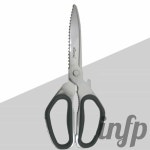 인프마켓 위생 가위 킹크랩가위 : 아이엔프