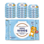 크리넥스 마이비데 카카오 40매 18개 : 월드딜링