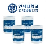 연세헬스케어 활력 단백질 4통 유산균 프로틴 파우더 유청 류신 : 정품확인스토어