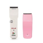 하이맥스 히다치 장미바리깡 CL-7000K/미용실 전문가용/보거스 토끼바리깡vg202n 보거스 토끼바리깡(vg202n) : 오퍄상점