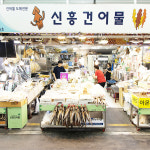 [서울시 일부 배달] 겨울철 인기 바삭하고 고소한 곱창김(중/상) 50속 [수유재래 신흥건어물] : 동네시장 장보기